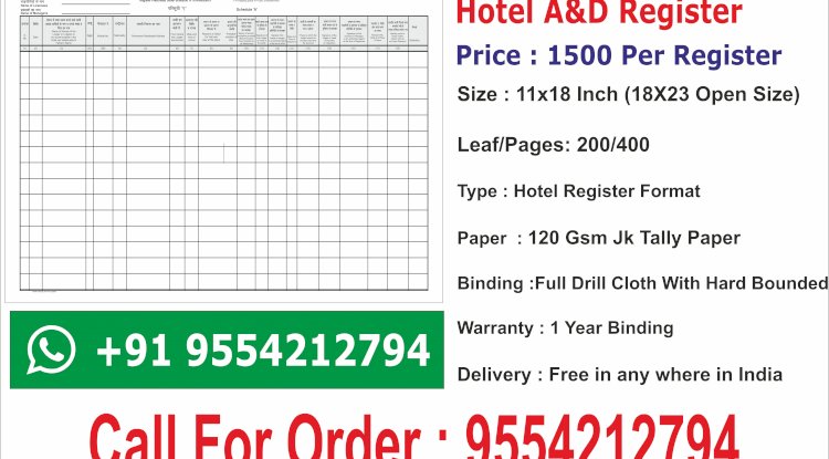 HOTEL A&D REGISTER