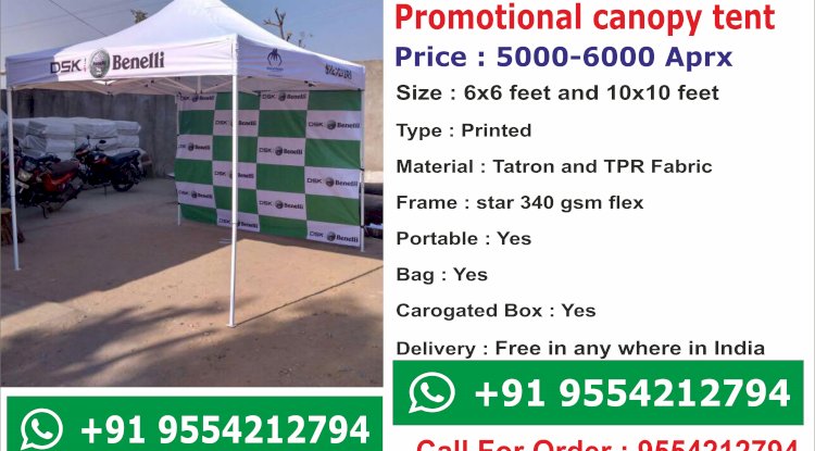 Promotional tent