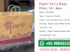Paper Bags manufacturer in  Mumbai - Printed & Plain Paper bags  