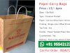 Best Paper bags Manufacturer - Plain and Printed  