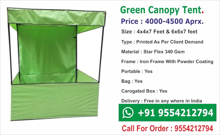 Green Canopy tent - 6x6x7 and 4x4x7 feet -Plain 