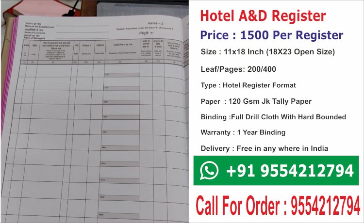 Hotel Record Register For Guest - Visitor Register 