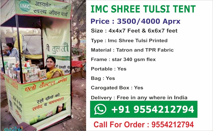 IMC Marketing Canopy Tent - IMC Display Tent - IMC Shree Tulsi Tents