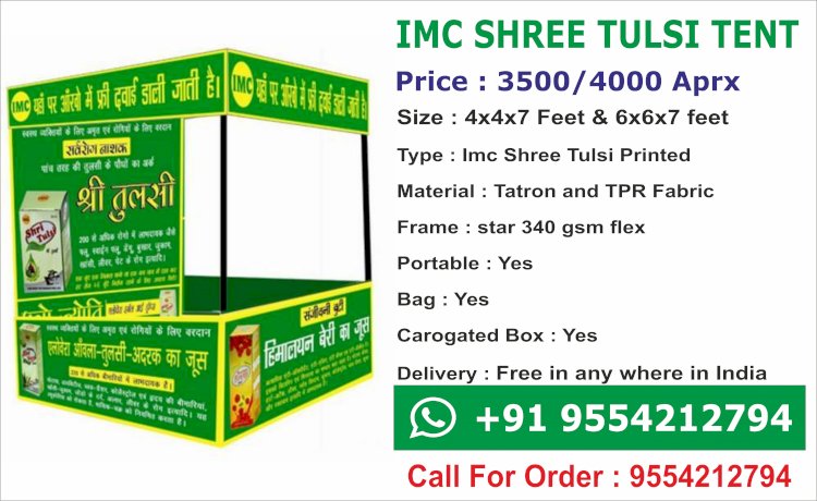 IMC Marketing Canopy Tent - IMC Display Tent - IMC Shree Tulsi Tents