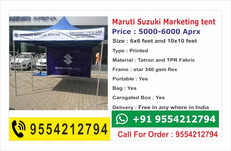 Maruti Marketing Tent - Promotional Marketing Tent For Maruti Suzuki Dealer 