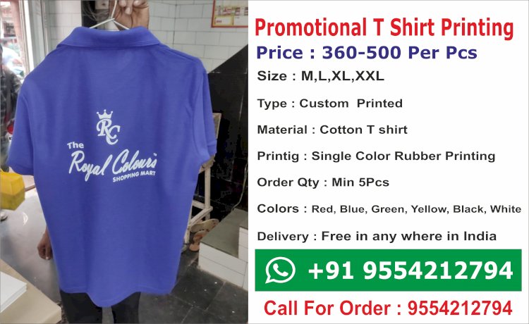 t shirt Printing - Promotional t shirt Printing - rubber Printing t shirt 