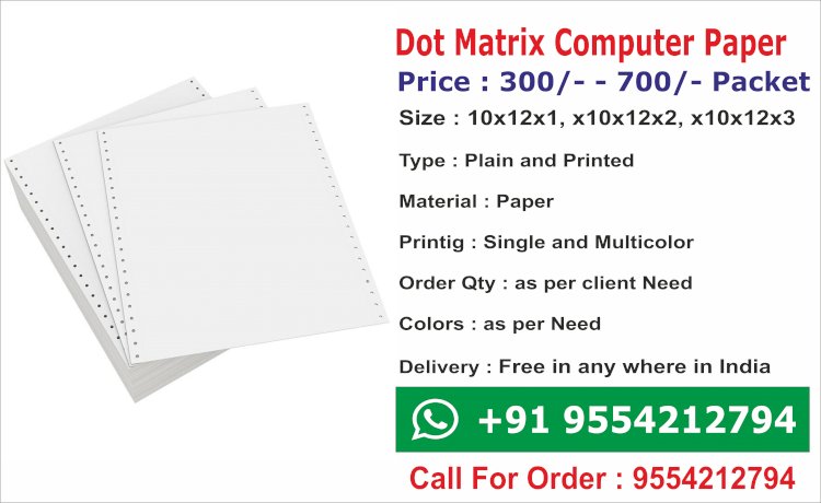 dotmatrix computer paper