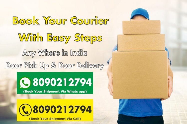 Courier Services in Mizoram  - Door Pick up & Door Delivery 